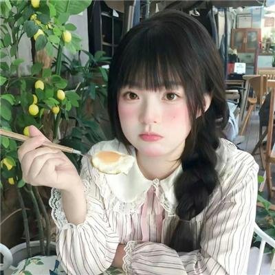 人工性智能